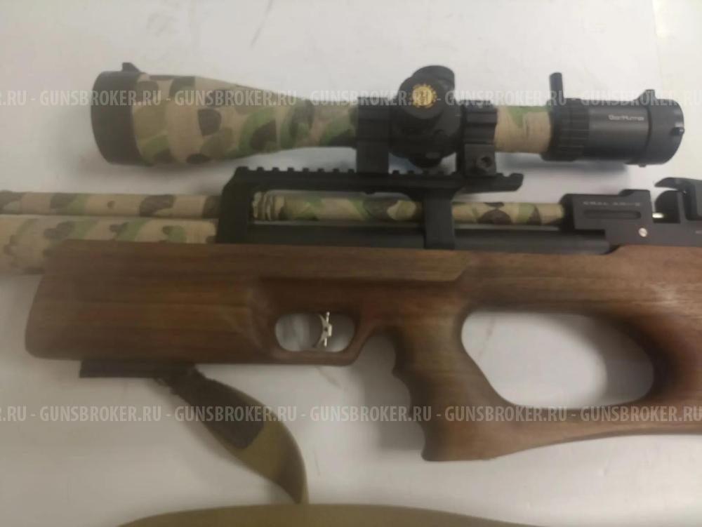 Винтовка пневматическая KRAL ARMS Puncher Breaker 3 + прицел WESTHUNTER HD 6-24X50