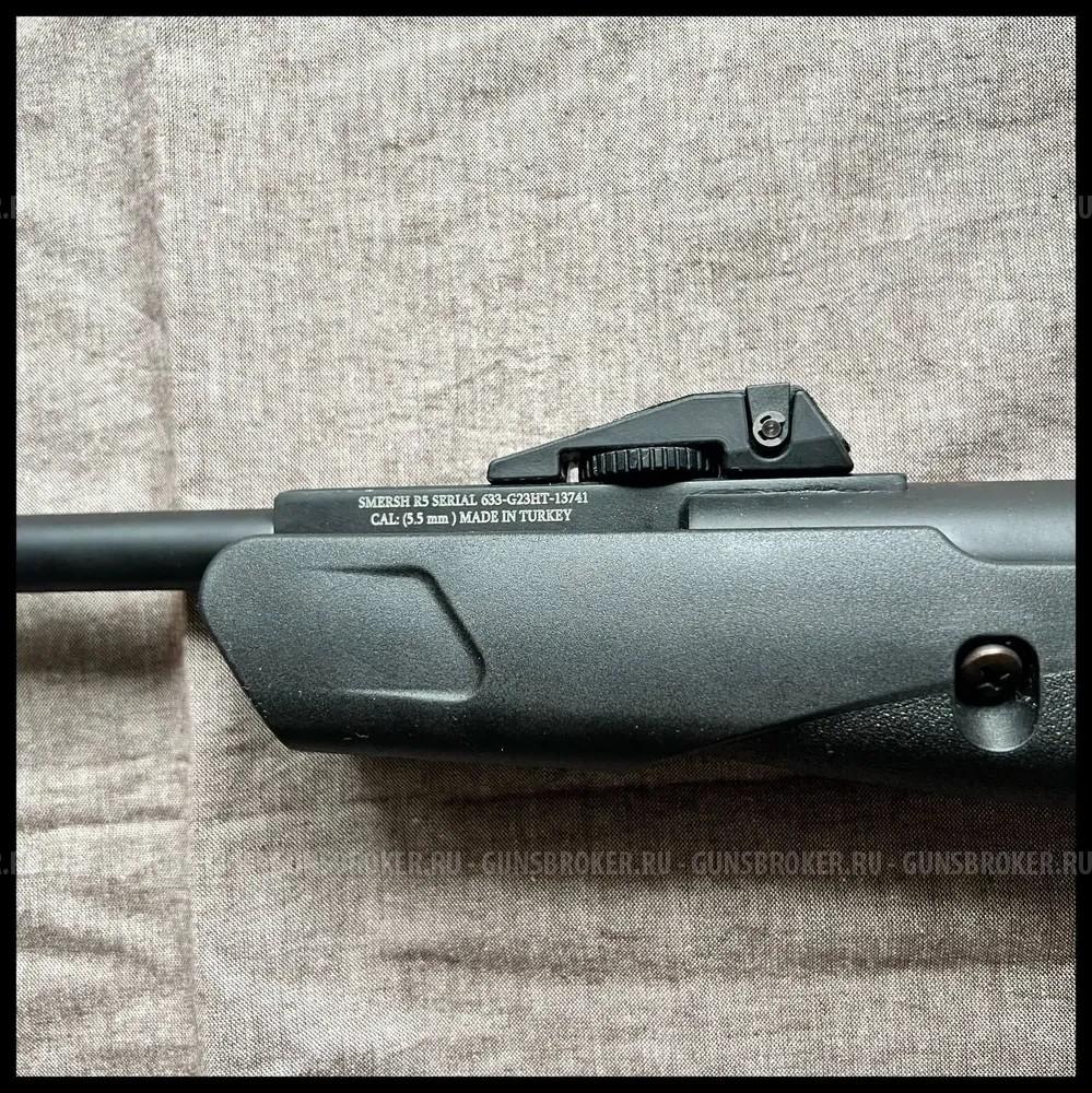 Винтовка пневматическая Kral Arms Smersh R5 N-07 кал. 5,5мм с оптикой.