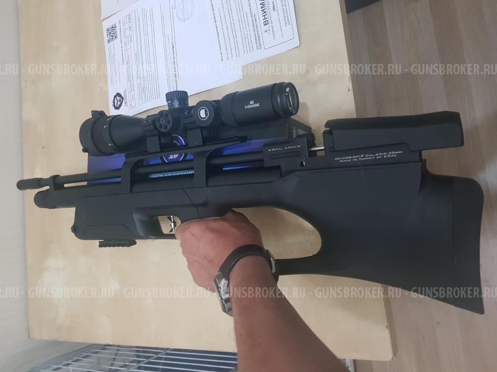 Новая Винтовка пневматическая Kral Puncher Breaker Maxi 3 6.35 мм
