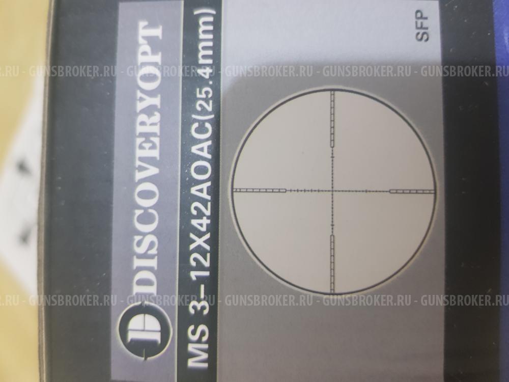 Новая Винтовка пневматическая Kral Puncher Breaker Maxi 3 6.35 мм