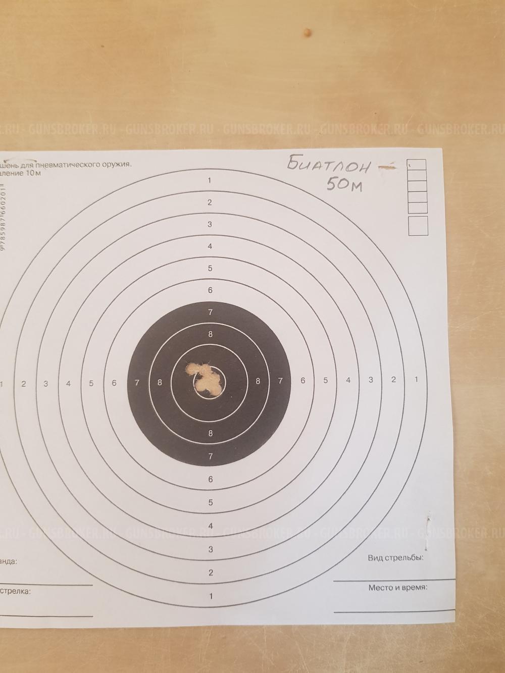 Новая Винтовка пневматическая Kral Puncher Breaker Maxi 3 6.35 мм