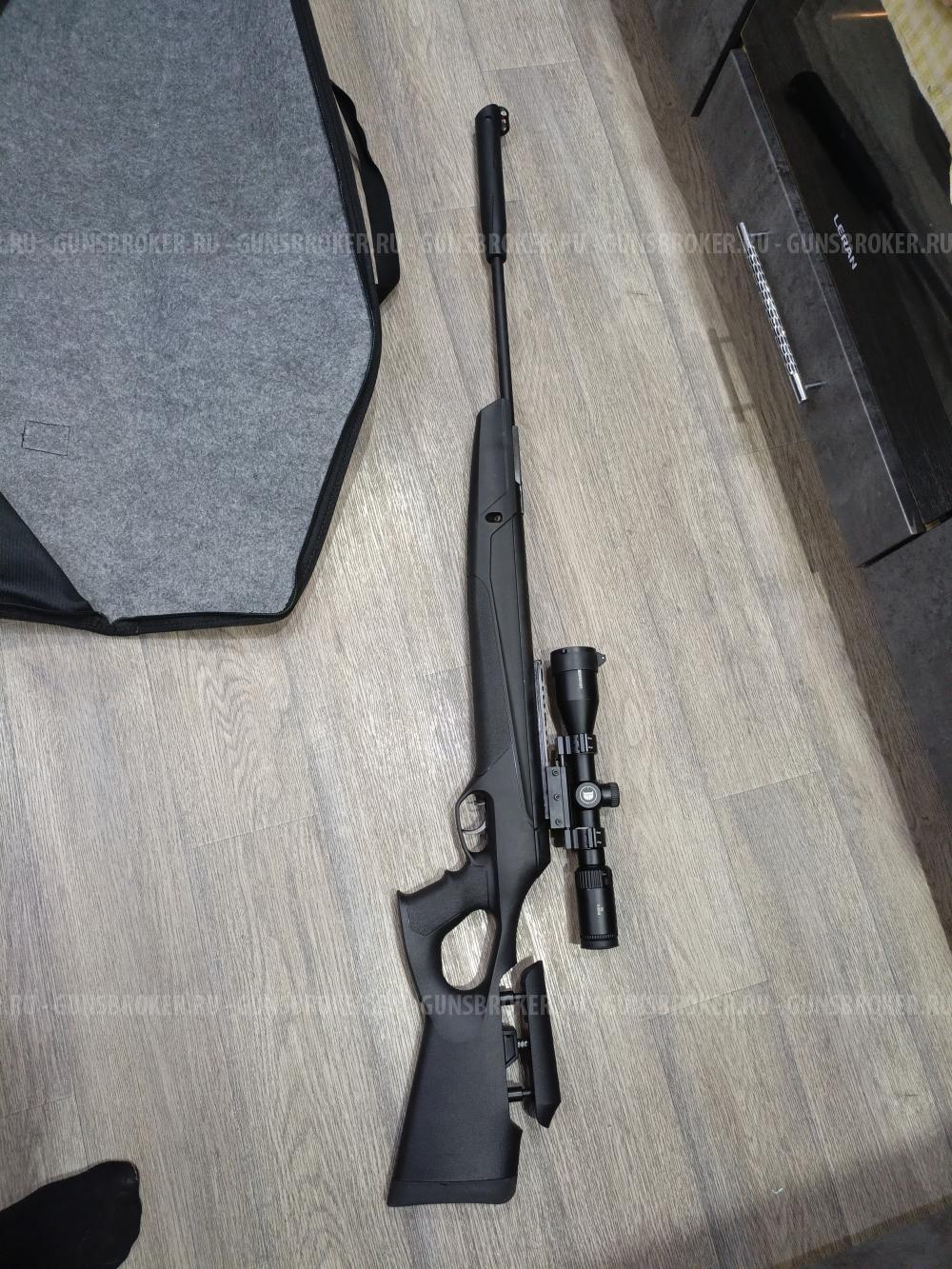 Винтовка пневматическая Kral Smersh R5 N-11 (5.5 мм)