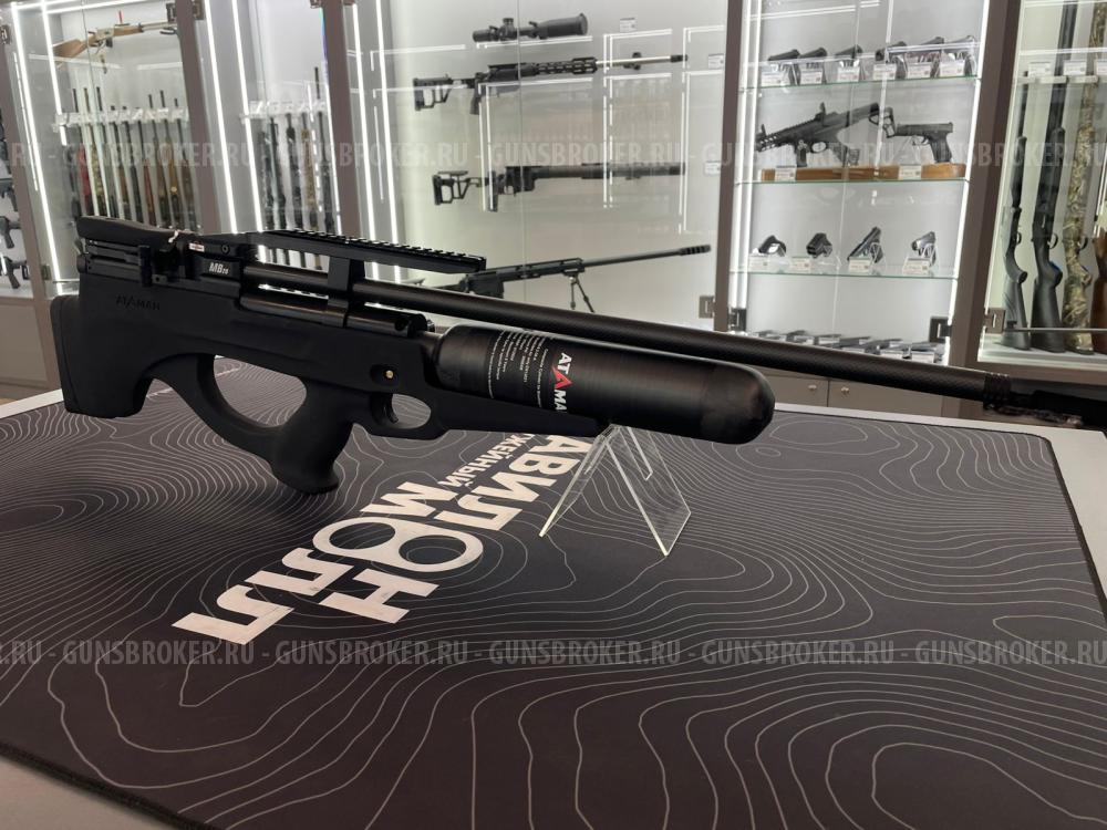 Винтовка пневматическая многозарядная редукторная Атаман МВ20 B16