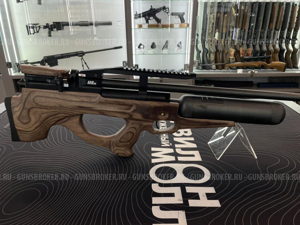 Винтовка пневматическая многозарядная редукторная Атаман МВ20 B16