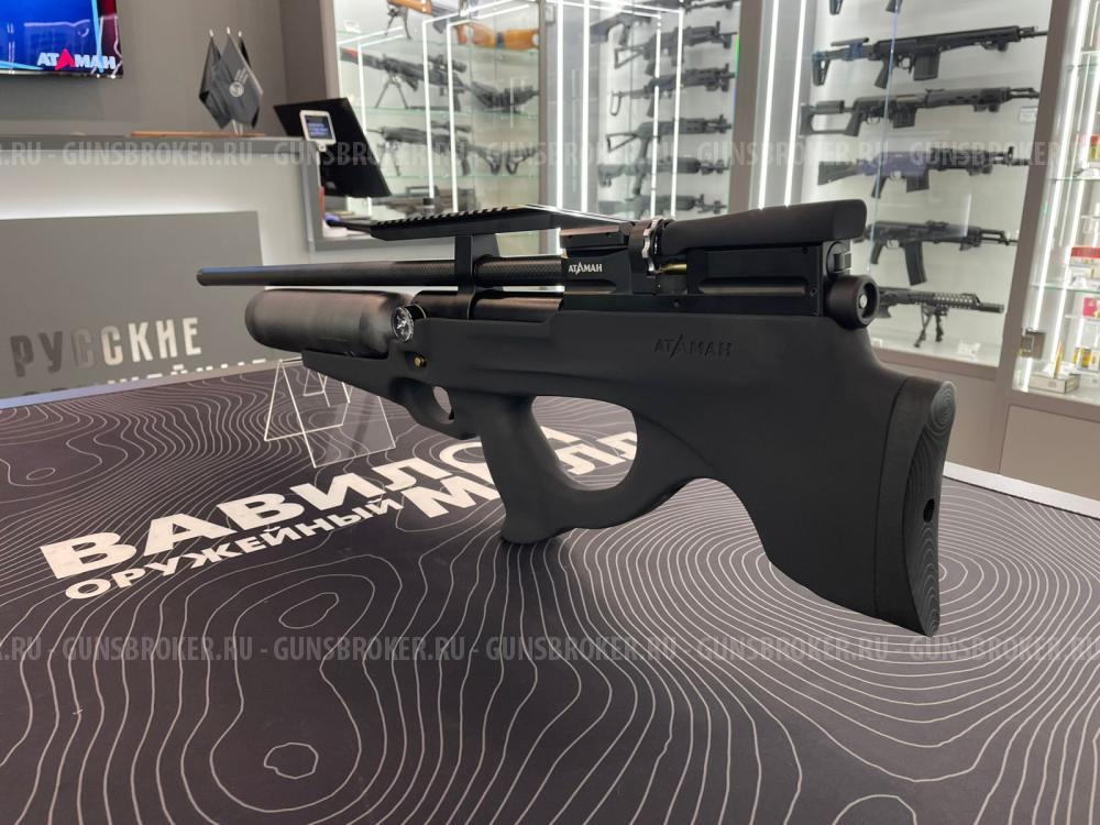 Винтовка пневматическая многозарядная редукторная Атаман МВ20 B16