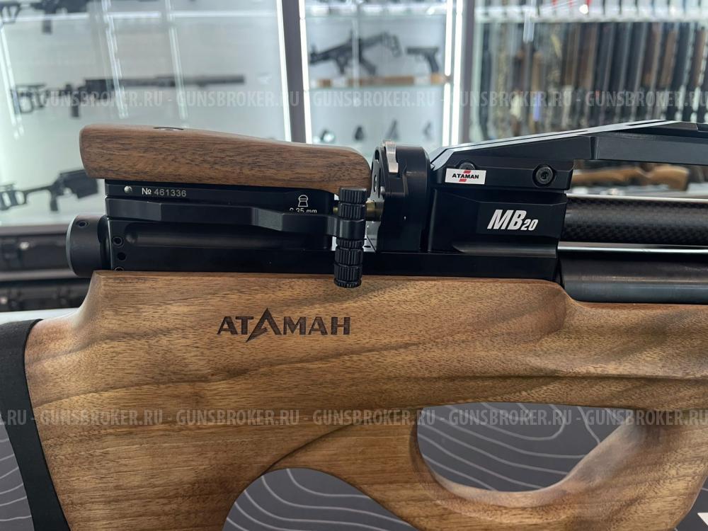 Винтовка пневматическая многозарядная редукторная Атаман МВ20 B16