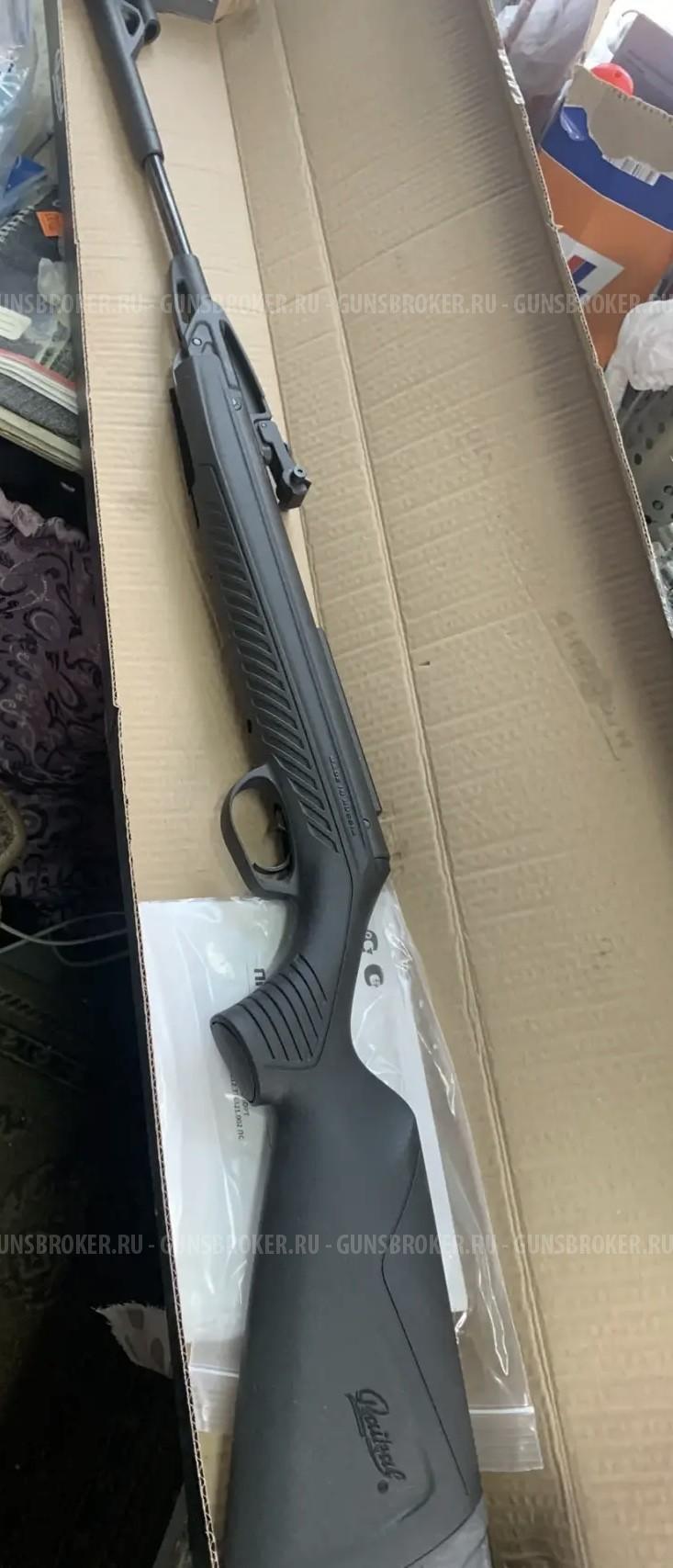 Винтовка пневматическая МР-512С 