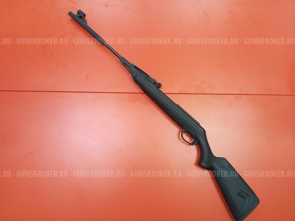 Винтовка пневматическая МР-512 кал. 4,5 (НОВАЯ)