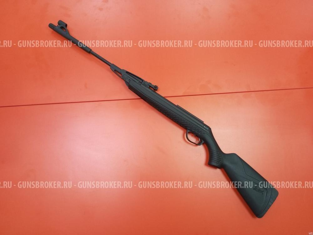 Винтовка пневматическая МР-512 кал. 4,5 (НОВАЯ)