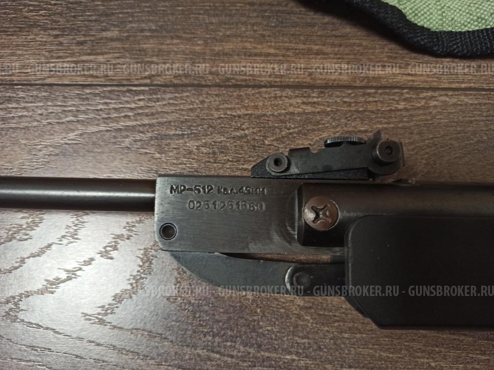 Винтовка пневматическая МР-512 старого образца