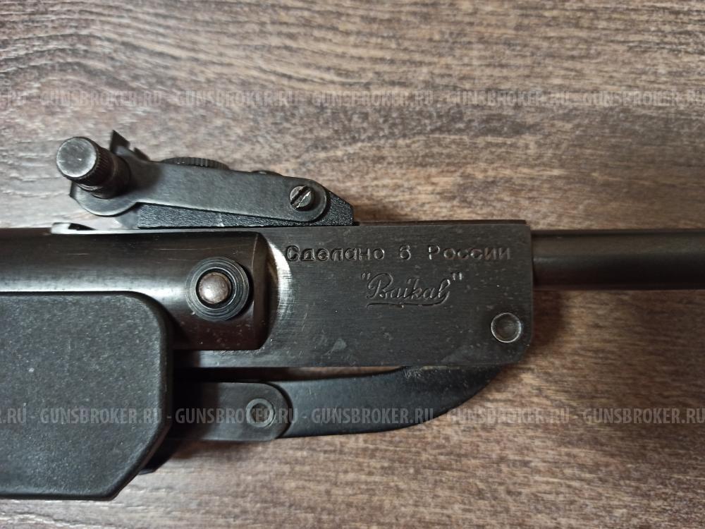 Винтовка пневматическая МР-512 старого образца