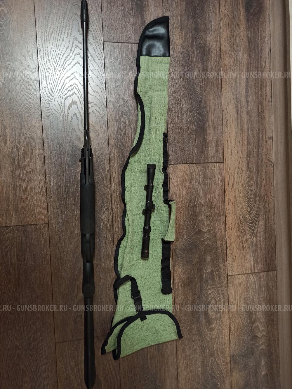 Винтовка пневматическая МР-512 старого образца