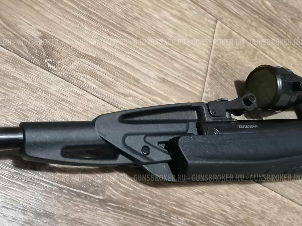 Винтовка пневматическая МР-512С