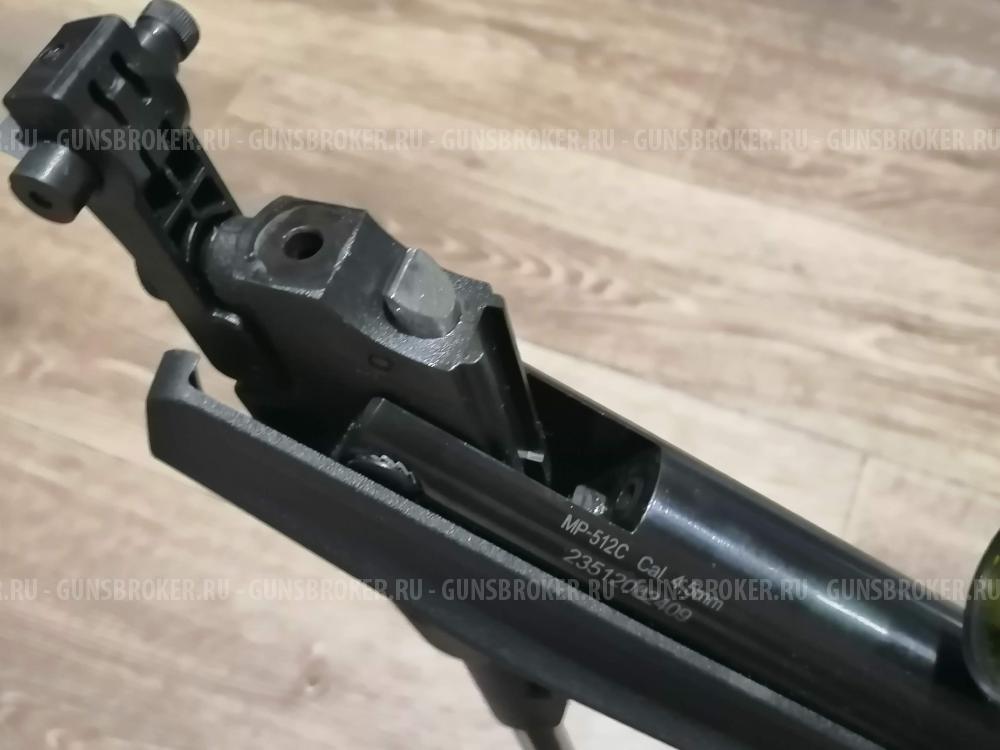 Винтовка пневматическая МР-512С