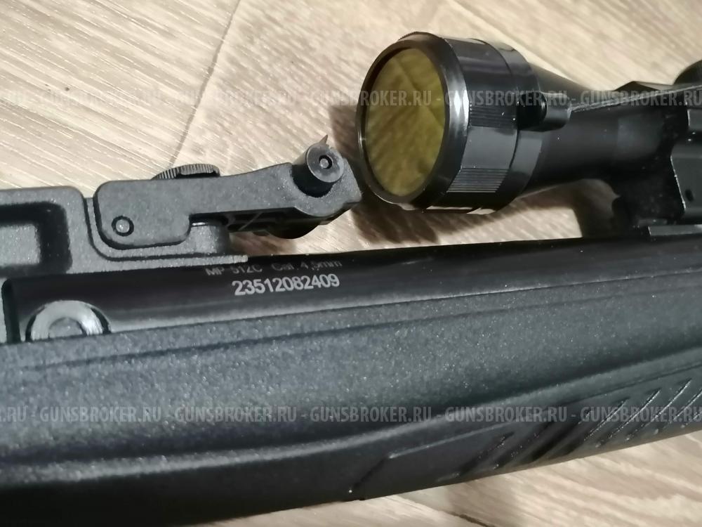 Винтовка пневматическая МР-512С