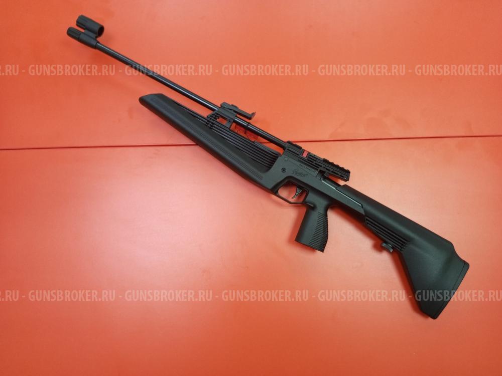 Винтовка пневматическая МР-61 кал. 4,5 (НОВАЯ)