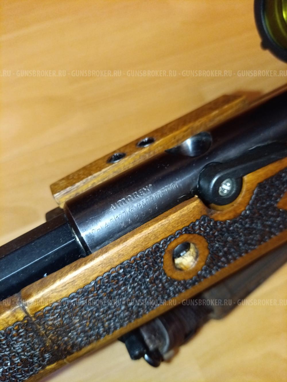 Винтовка пневматическая norica europa.