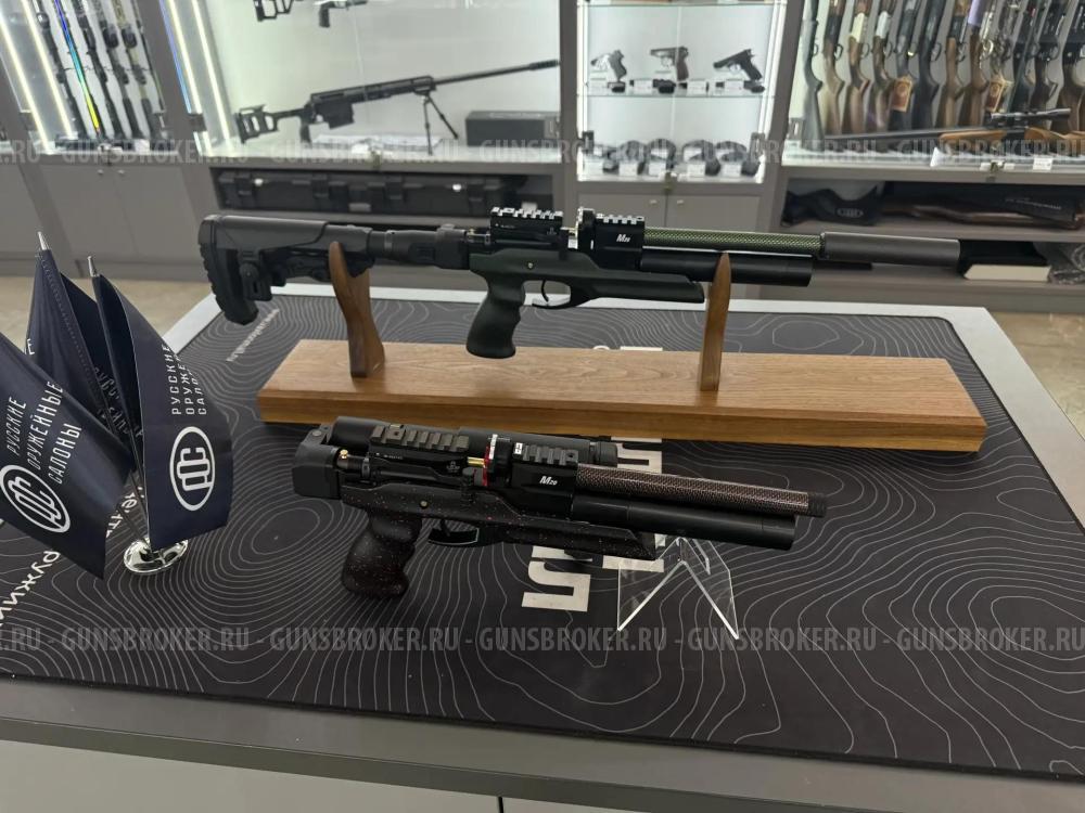 Винтовка пневматическая PCP M20SD.NG.644.RD полнотел, прямоток, 6,35мм, PocketGun
