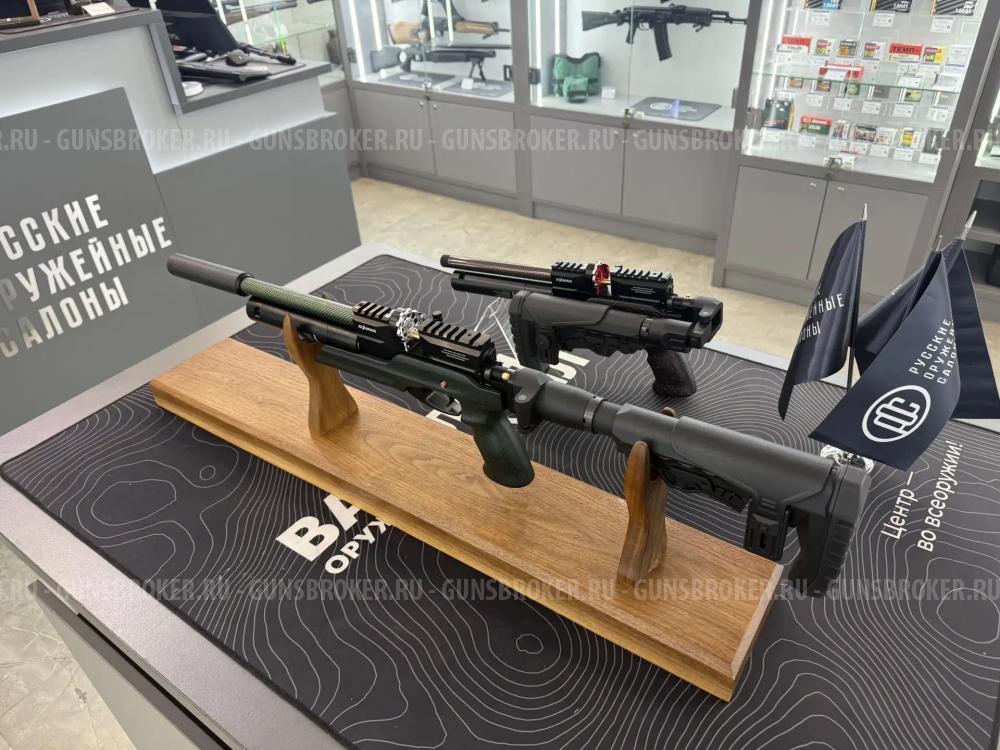 Винтовка пневматическая PCP M20SD.NG.644.RD полнотел, прямоток, 6,35мм, PocketGun
