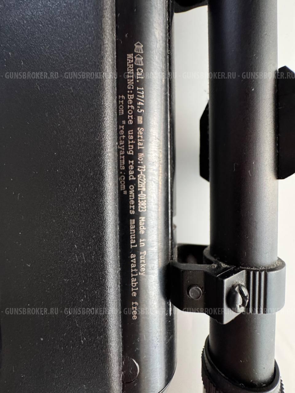 Винтовка пневматическая retay 70s 4.5 мм