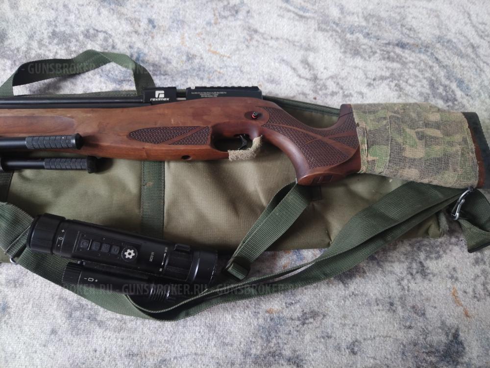 Винтовка пневматическая REXIMEX DAYSTAR, кал. 6,35 мм, 3 Дж 