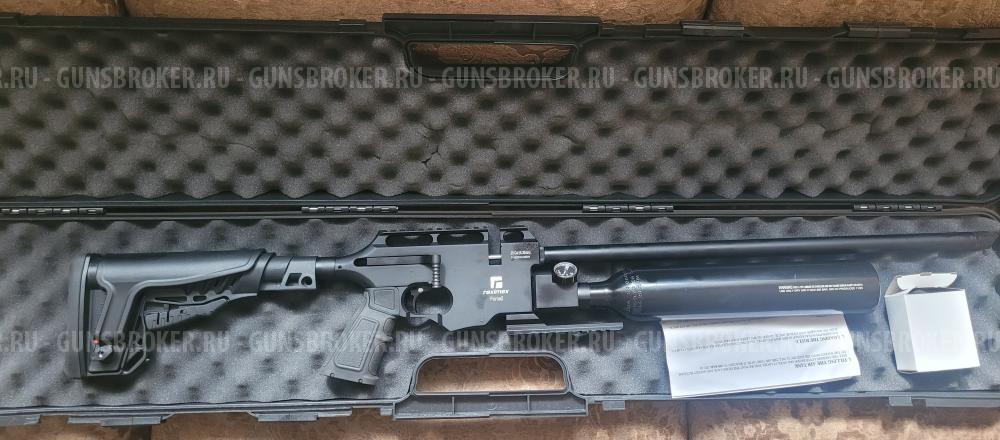 Винтовка пневматическая REXIMEX FORCE2 калибр 6,35 тт, 3 Дж (РСР, пластик)