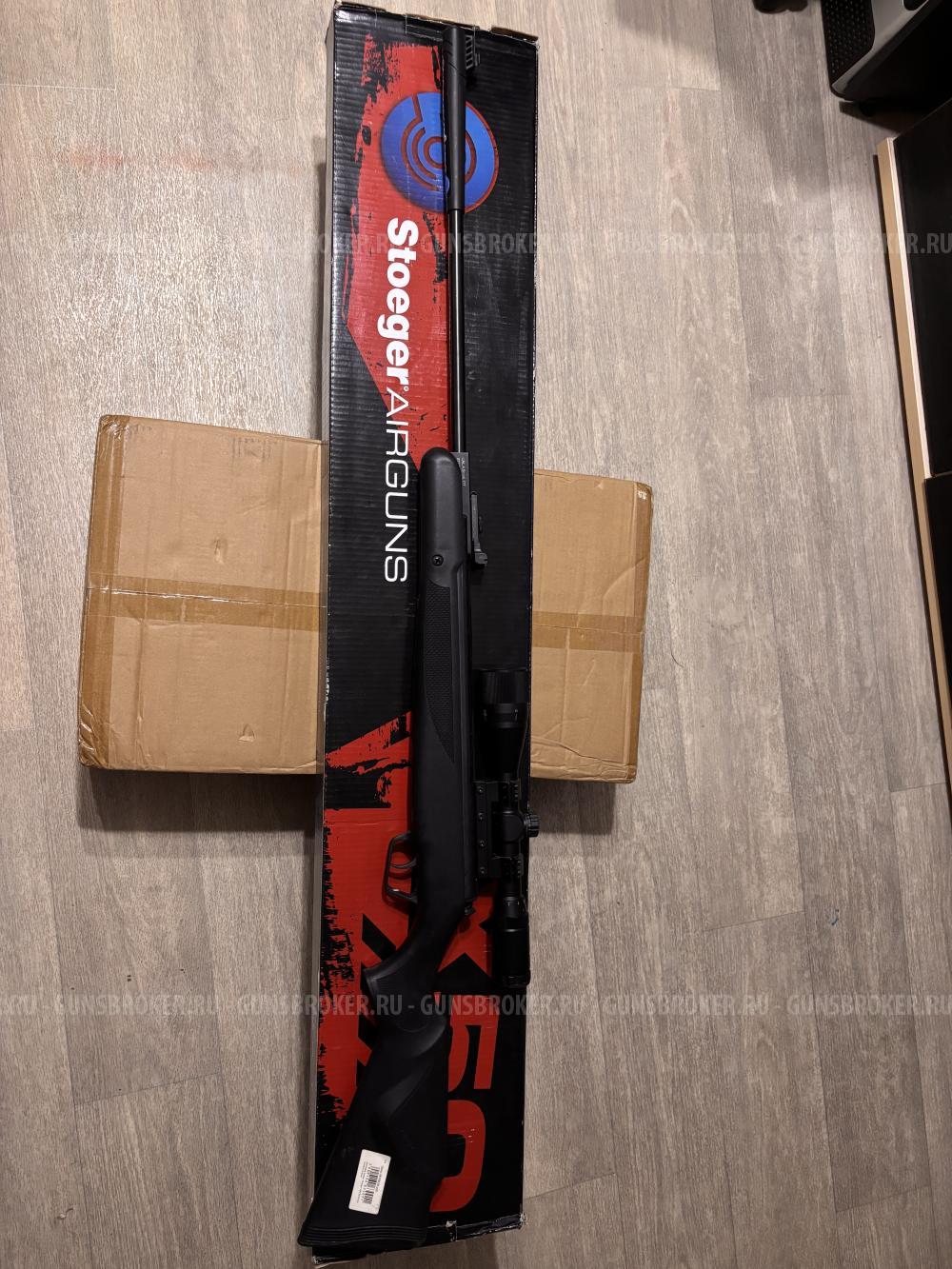 Винтовка пневматическая Stoeger x50