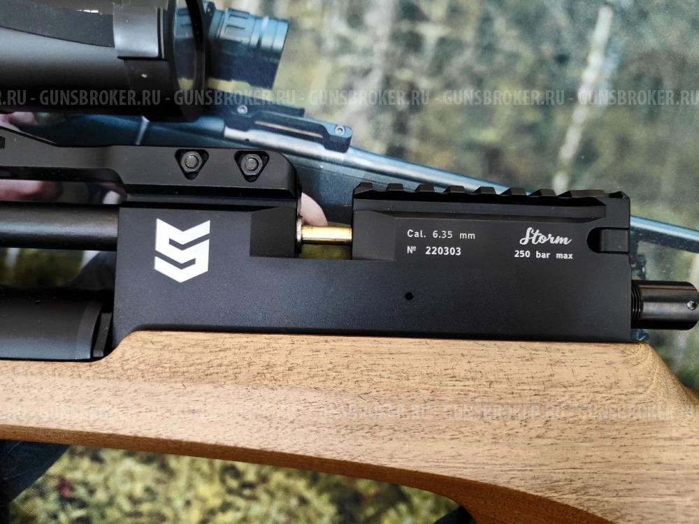 Винтовка пневматическая Storm Goliath Magnum Bullpup 6,35 мм