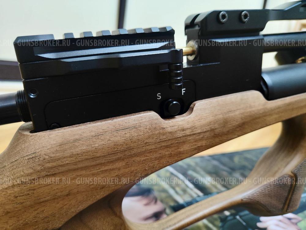Винтовка пневматическая Storm Goliath Magnum Bullpup 6,35 мм