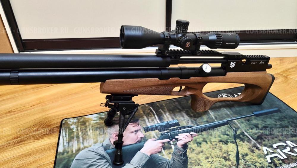 Винтовка пневматическая Storm Goliath Magnum Bullpup 6,35 мм
