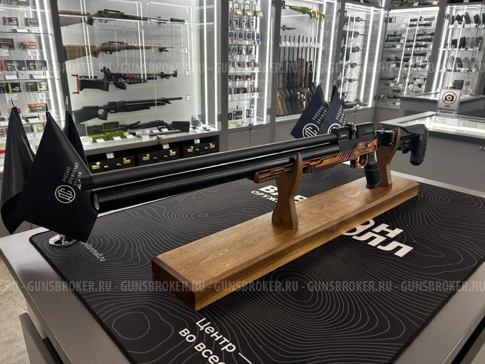 Винтовка пневматическая Tactical Carabin мод. M20SD.650.BK.ORANGE.L8