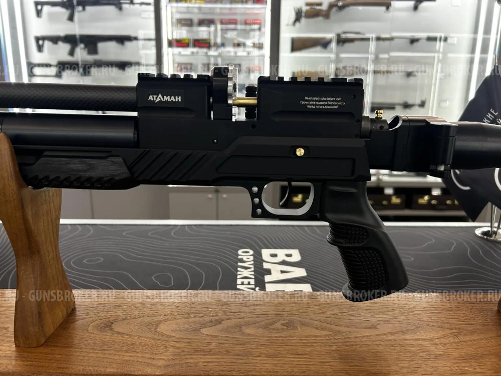 Винтовка пневматическая Ultra-C мод. M20SD.UC.650.BK.L24