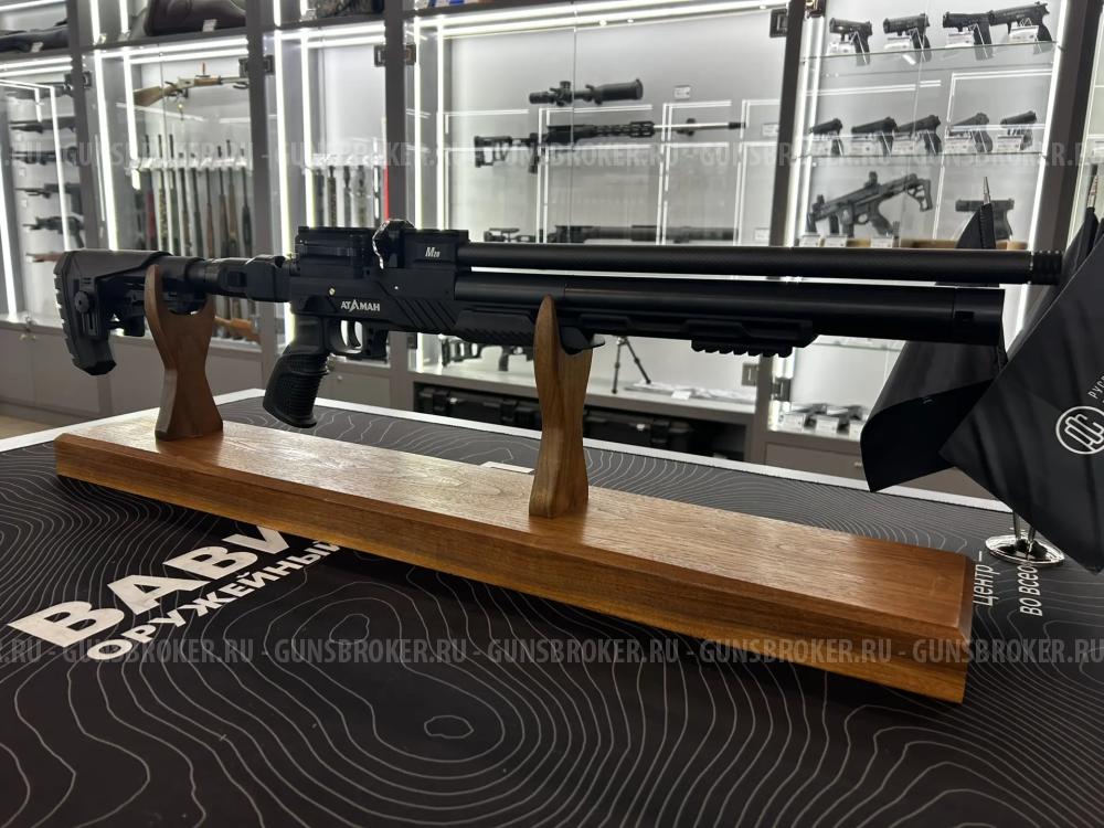 Винтовка пневматическая Ultra-C мод. M20SD.UC.650.BK.L24