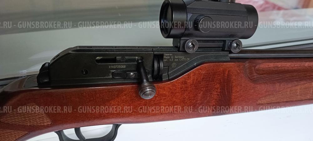 Umarex 850 Air Magnum, GAMO G-1200 