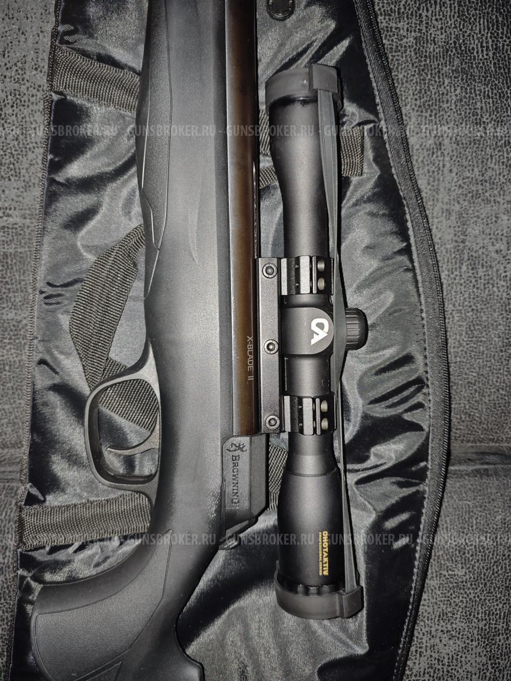 Винтовка пневматическая Umarex Browning X-Blade II