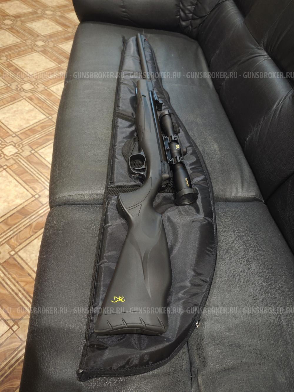 Винтовка пневматическая Umarex Browning X-Blade II