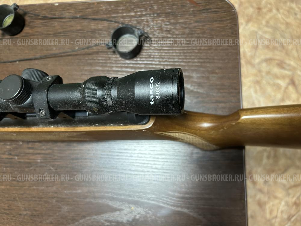 Винтовка пневматическая Umarex Hammerli Hunter Force 