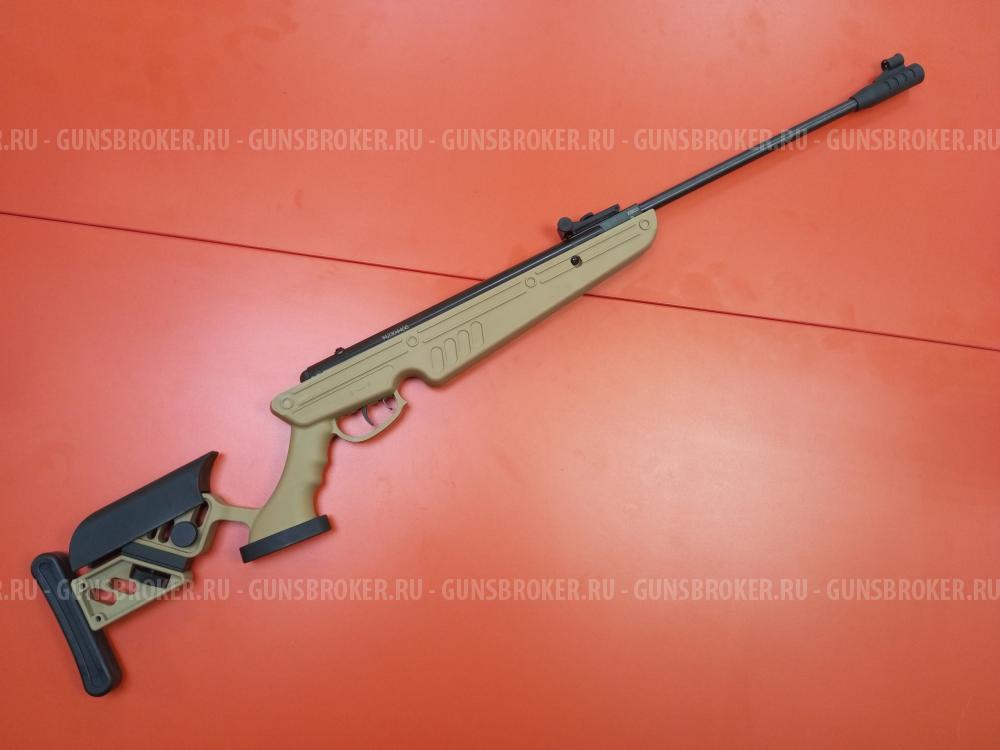 Винтовка пневматическая усиленная Borner Tactical Desert кал. 4,5