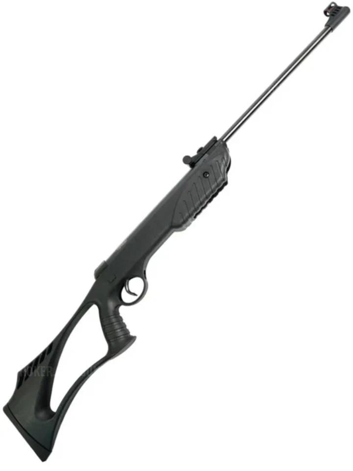 Винтовка пневматическая