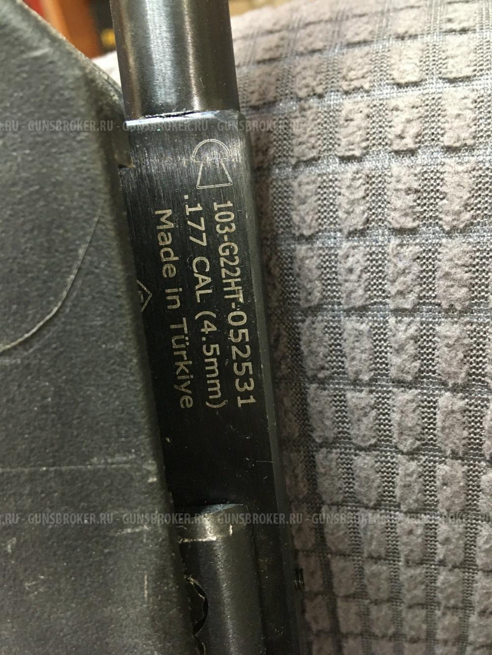 Винтовка пневматическая