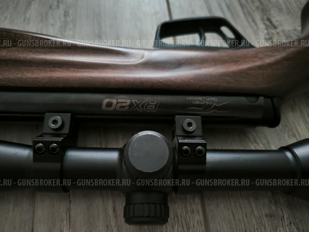 Винтовка пневм.Stoeger RX20 Wood Combo кал.4,5мм.