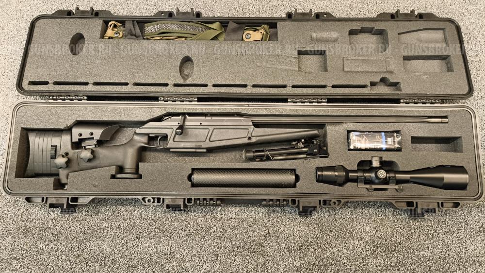 Винтовка Blaser R93 LRS 2 Long Range Sporter