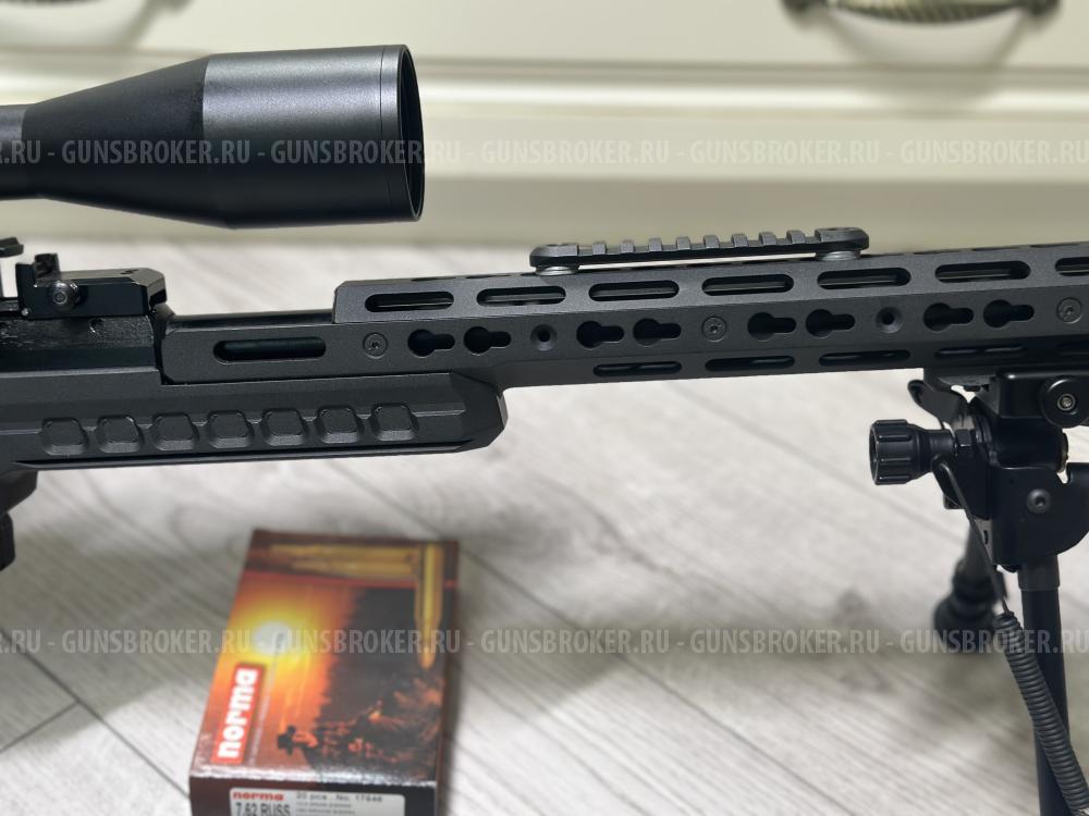 винтовка рекорд 7.62х54R