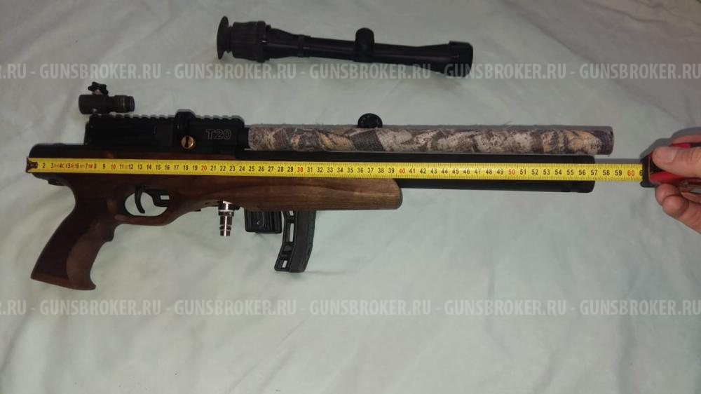 винтовка Ритэй Т20 Вуд 5.5 мм (деревянная ложа, PCP)