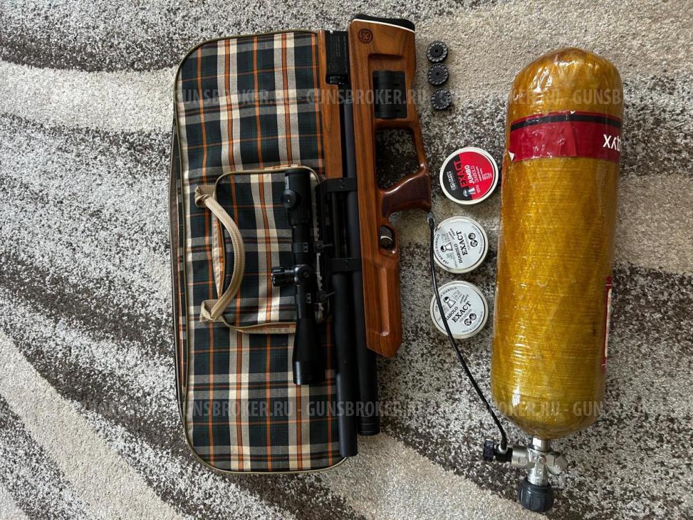 Винтовка РСР Cricket 5.5