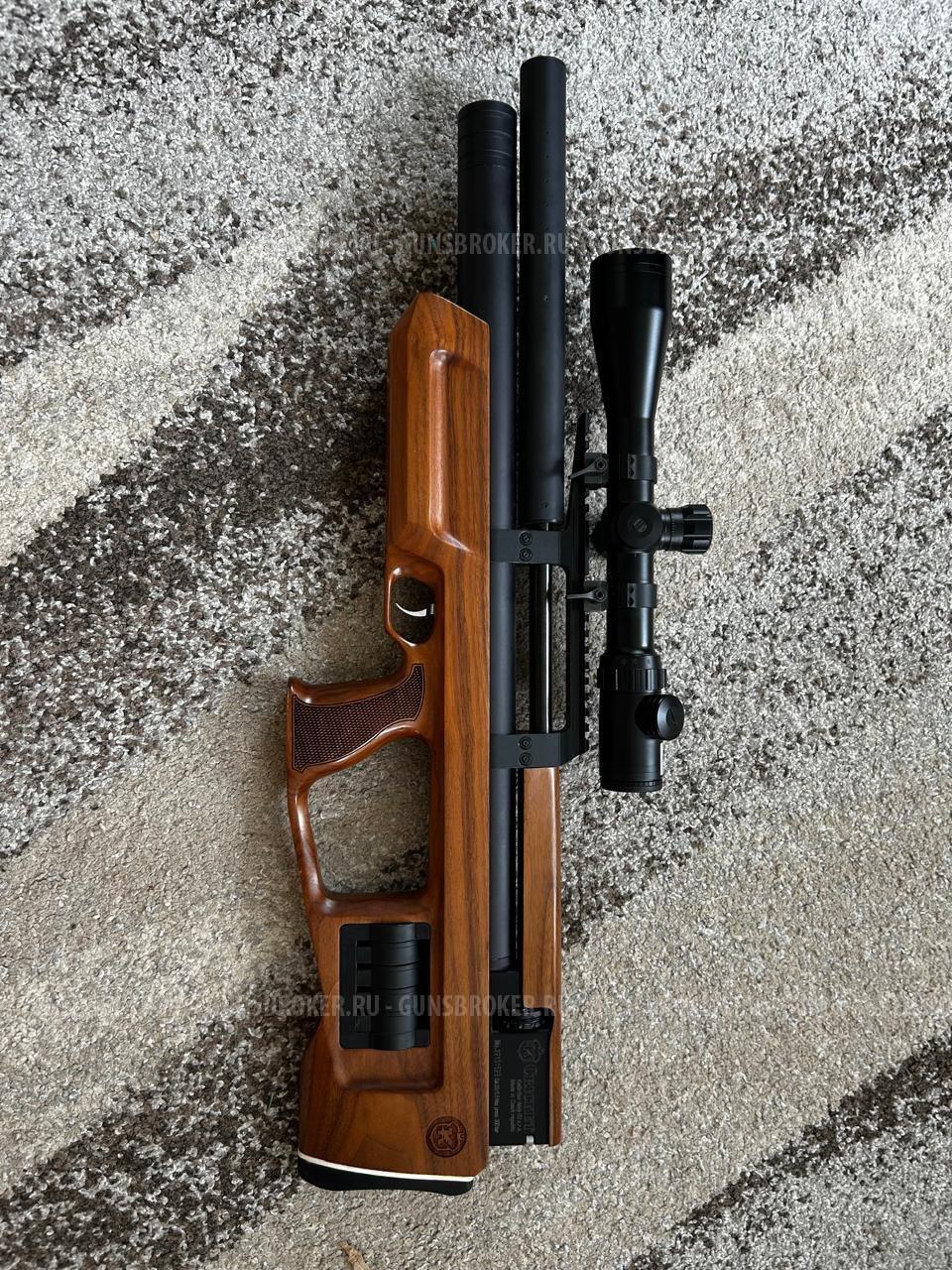 Винтовка РСР Cricket 5.5