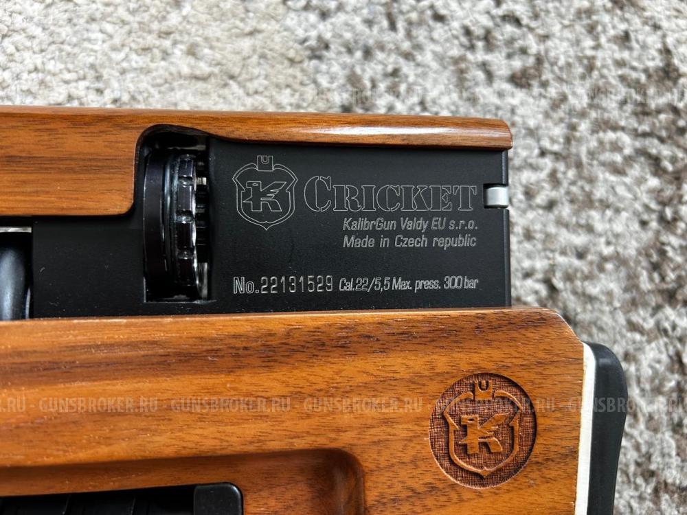 Винтовка РСР Cricket 5.5