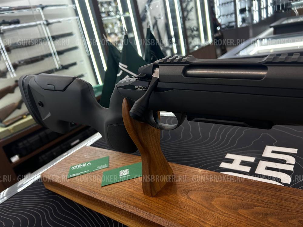 Винтовка Sako S20 Precision Cerakote кал. .308 Win. (620 мм Muzzle thread)