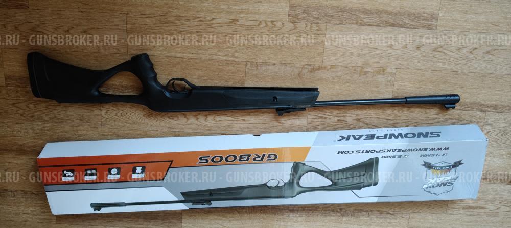 Винтовка SNOWPEAK GR800S