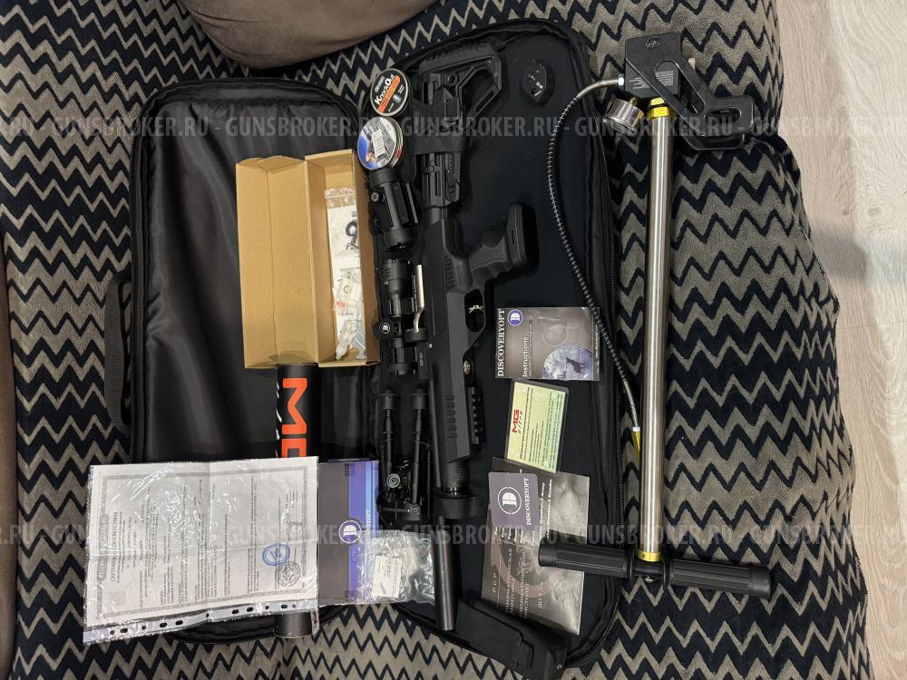 Винтовка срс